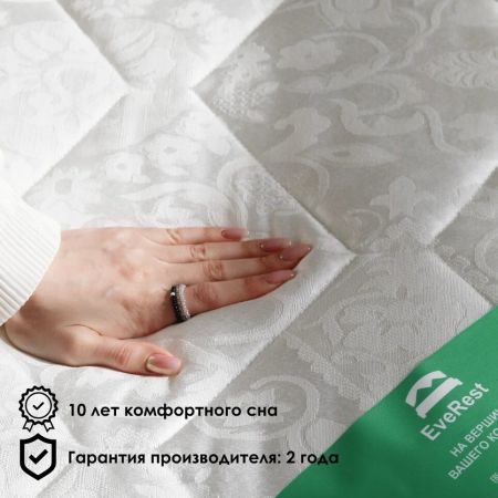 Матрас EveRest Хард Кокос 10 TFK (Хард&nbsp;Кокос&nbsp;10&nbsp;ТФК)