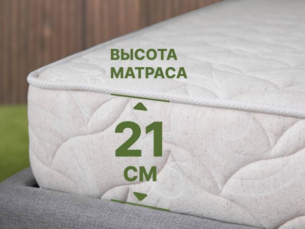 Матрас Dimax Элемент Софт (Элемент&nbsp;Софт)