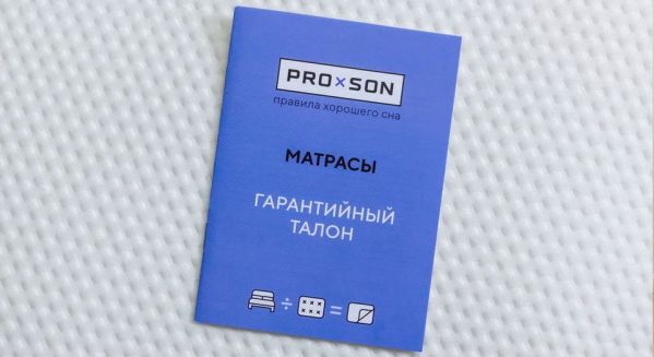 Матрас Proson First M (Фирст&nbsp;М)