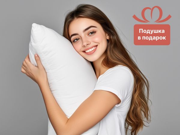 Матрас Dimax Твист ролл медиум мемори (Твист&nbsp;ролл&nbsp;медиум&nbsp;мемори)